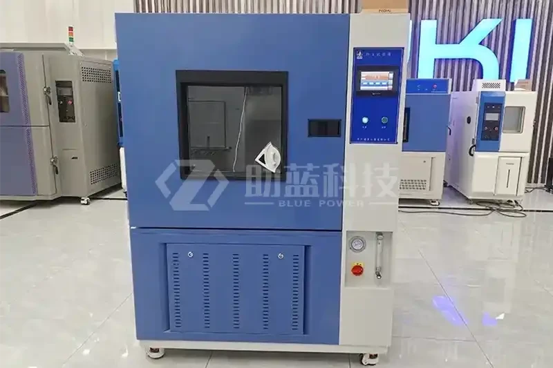 砂尘试验箱