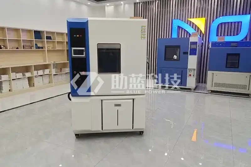 快速温变试验箱1