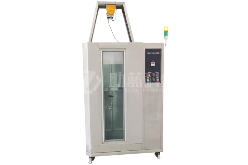IPX7浸水试验装置