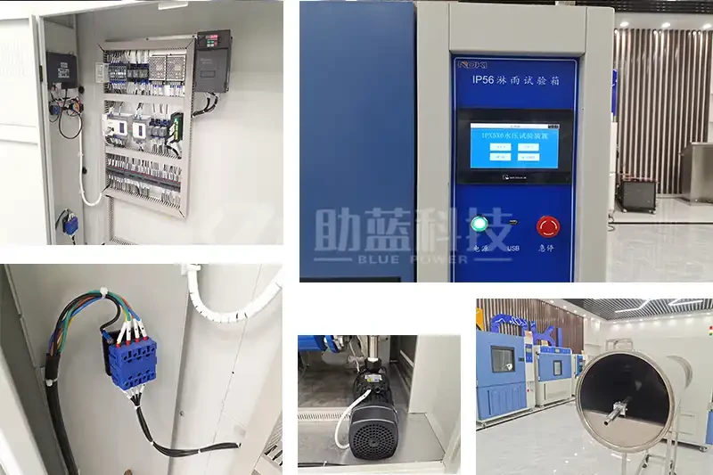 IPX56喷水试验箱配件