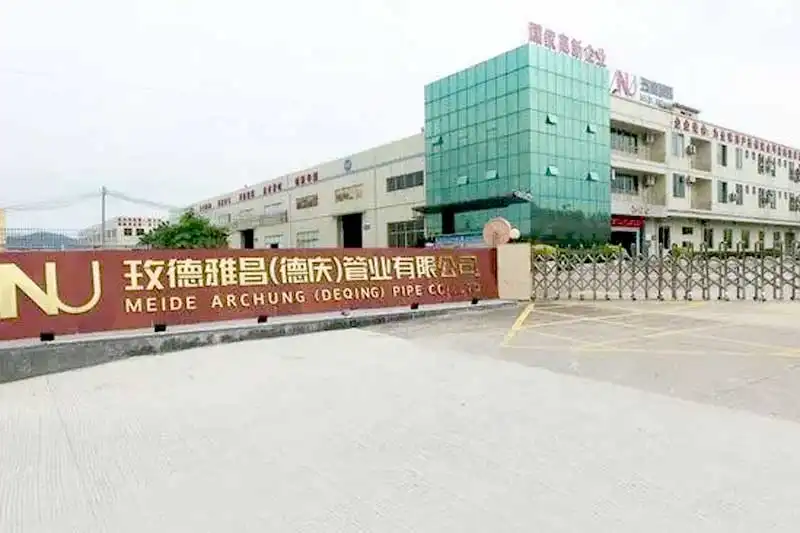 玫德雅昌（鹤壁）管业有限公司购买助蓝科技恒温恒湿试验箱