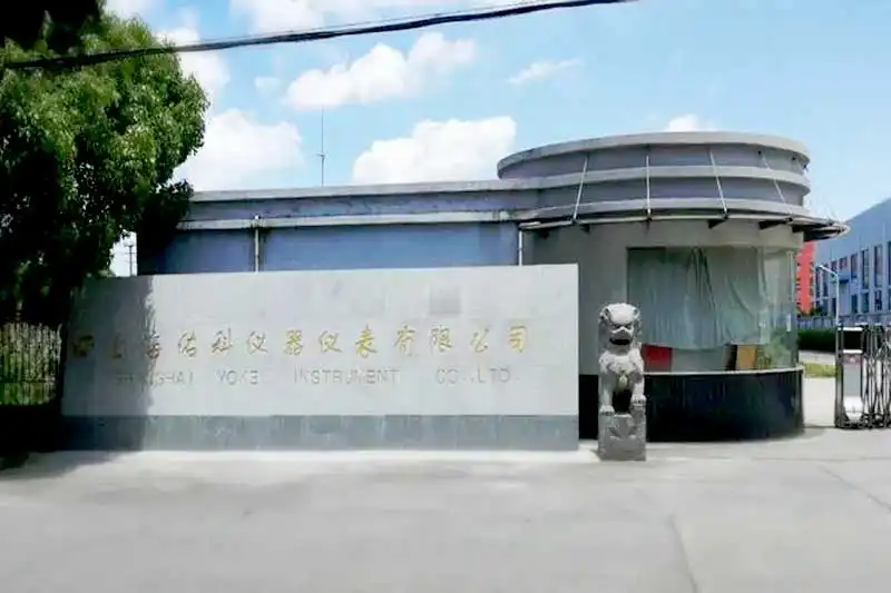 合肥佑科设备仪器采购助蓝科技408L高低温试验箱